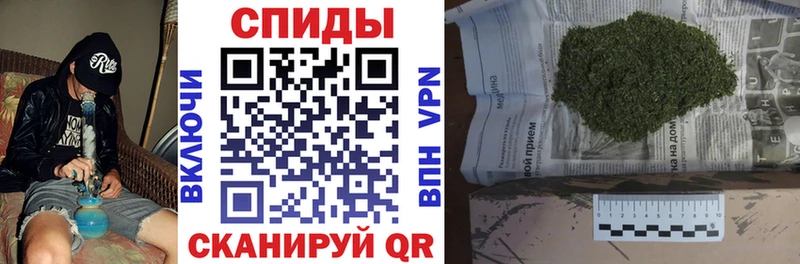 БУТИРАТ оксибутират  Купить закладки  Грайворон 