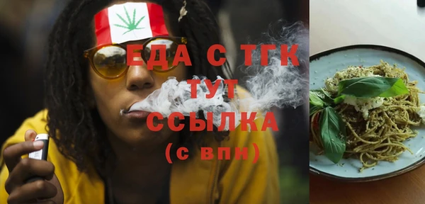 apvp Аркадак