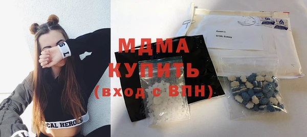 apvp Аркадак
