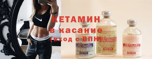 apvp Аркадак