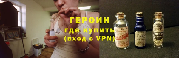 apvp Аркадак