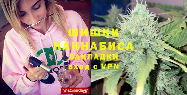 apvp Аркадак