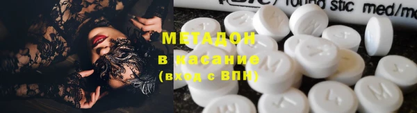 ПСИЛОЦИБИНОВЫЕ ГРИБЫ Медвежьегорск