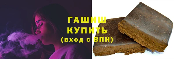 apvp Аркадак