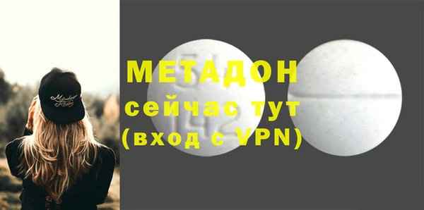 apvp Аркадак