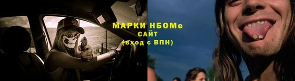 apvp Аркадак