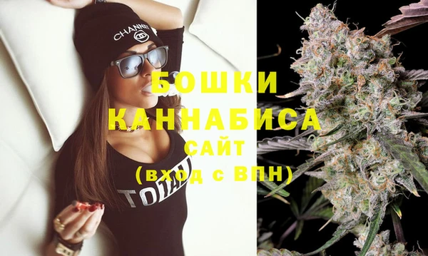 метамфетамин Мегион