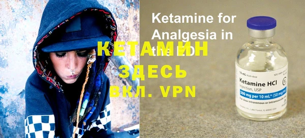 apvp Аркадак