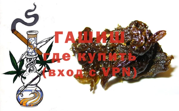 не бодяженный Медногорск