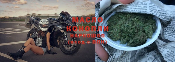 apvp Аркадак