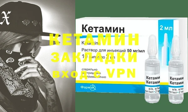 COCAINE Армянск