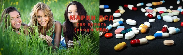 не бодяженный Медногорск